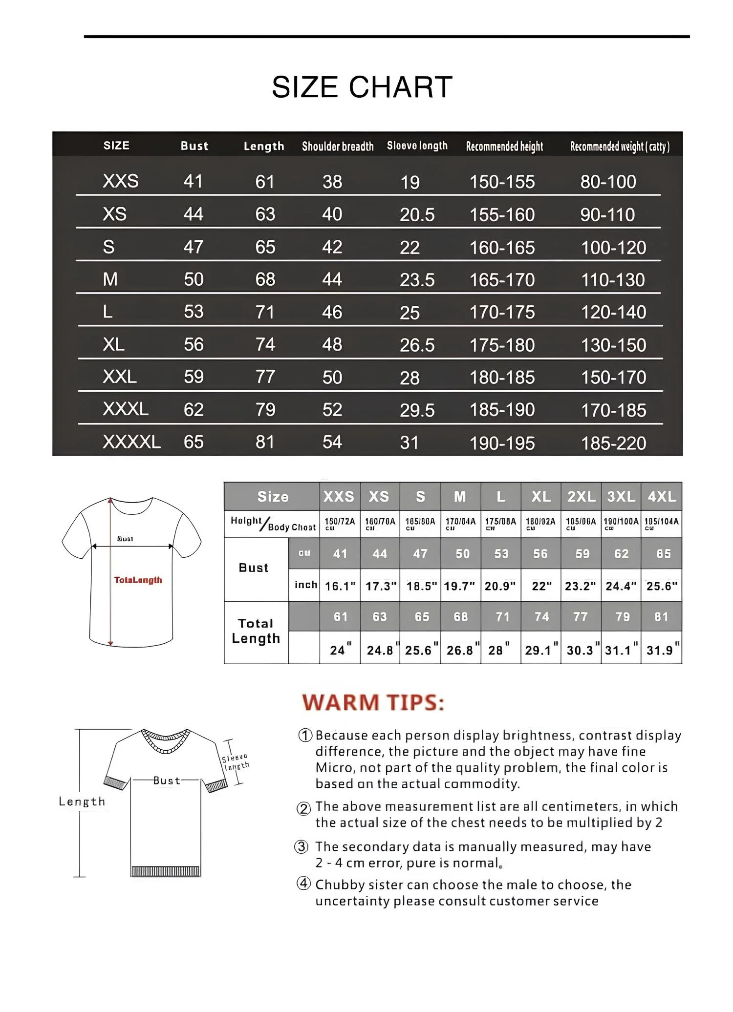 1Verse T-Shirt #6 - Image 2